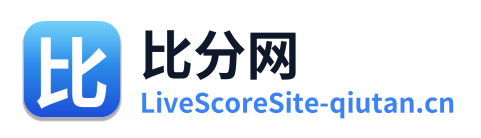 比分网